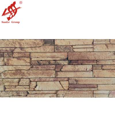 Decoration Stone Wall Surface Fiber Cement Board Decorative Metal Exterior Panel